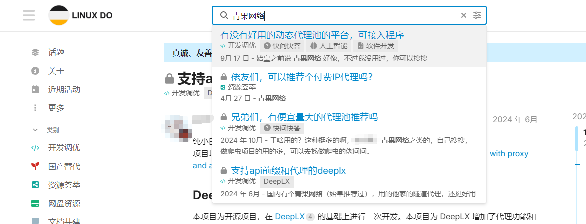 image-20251020155244922 image-20251020155244922