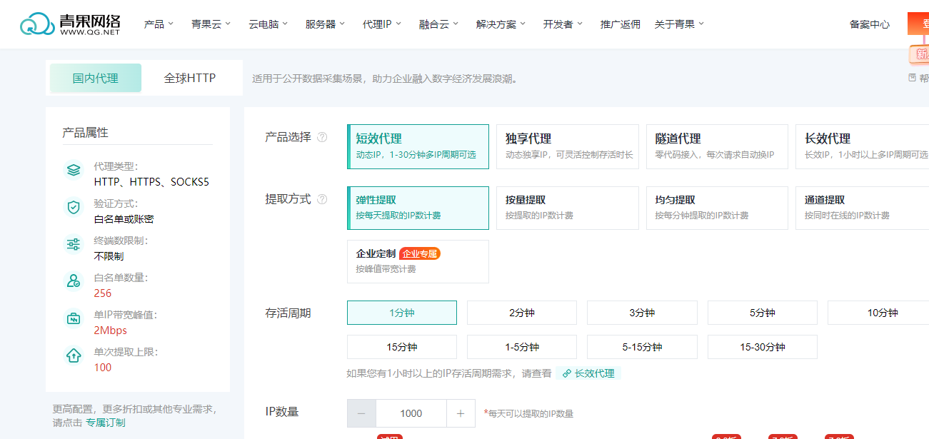 image-20251020155651638 image-20251020155651638