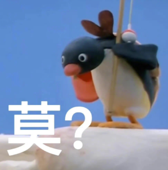 image-20251031145638438