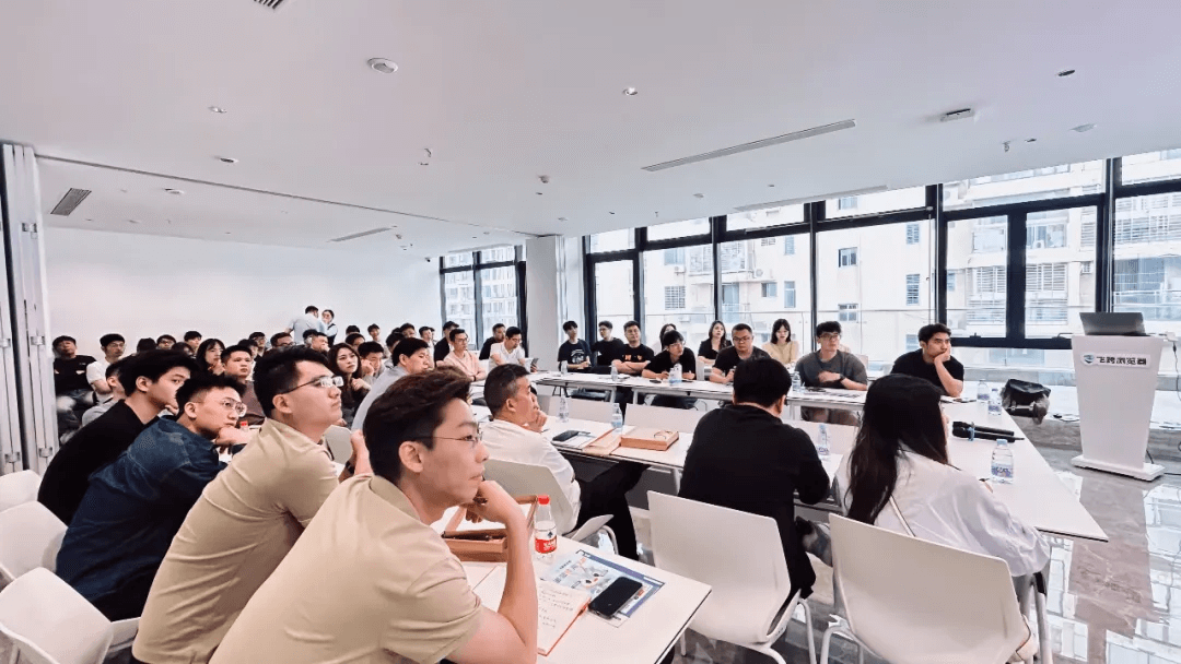 私享会2