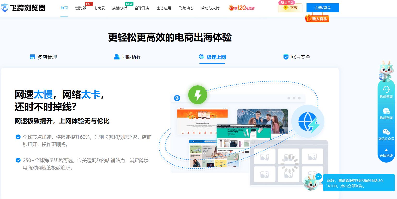 image-20251022114525476 image-20251022114525476