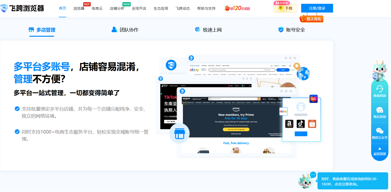 image-20251022161305472 image-20251022161305472