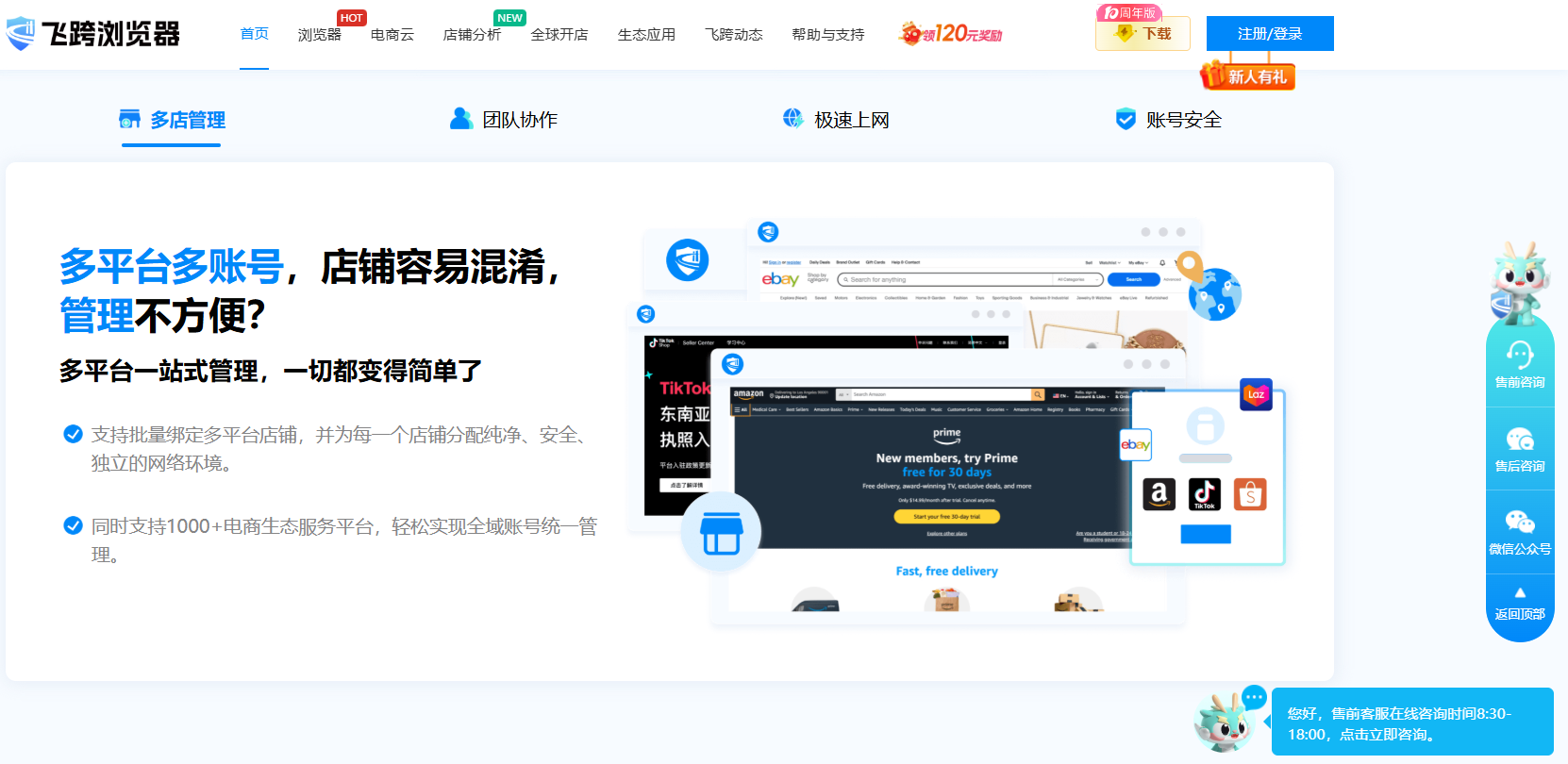 image-20251022164709042 image-20251022164709042