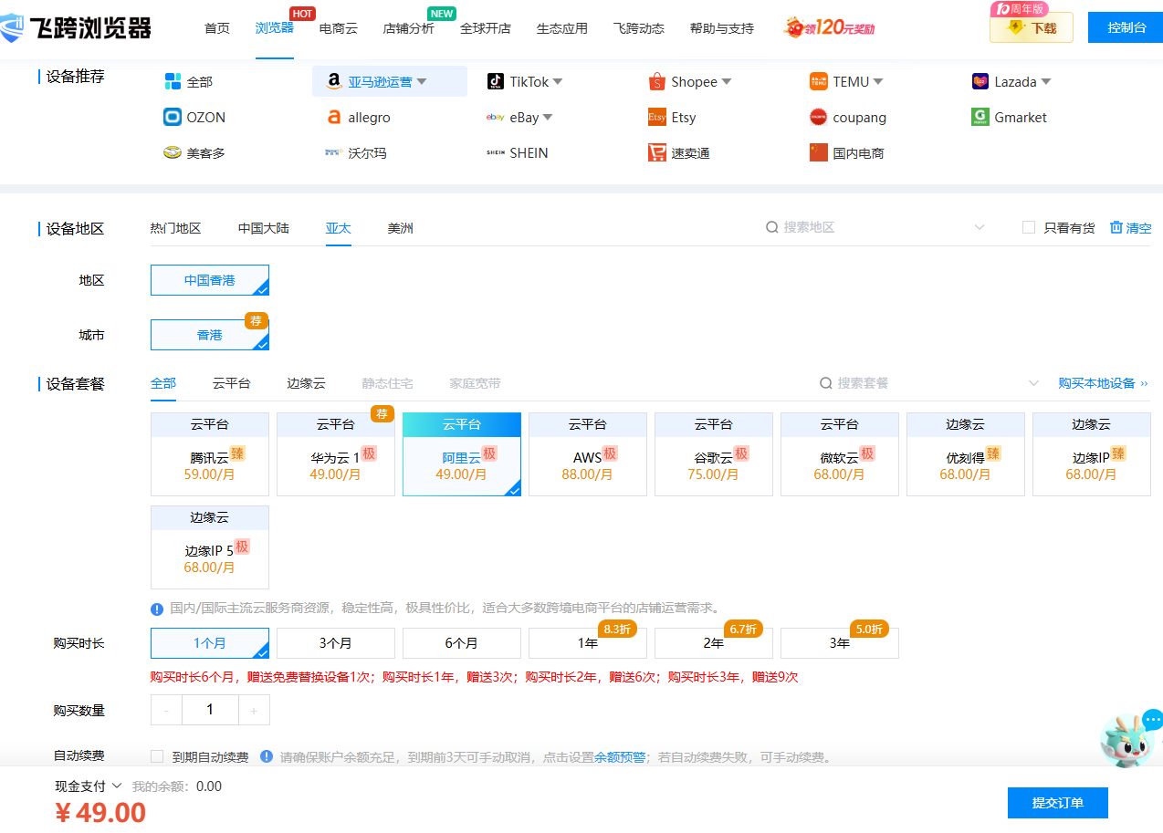 image-20251028104725149 image-20251028104725149