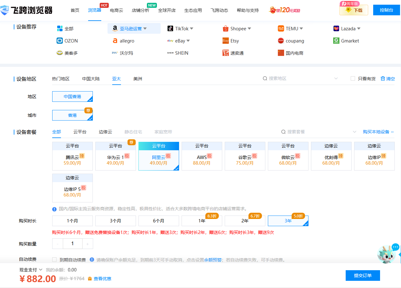 image-20251028113604208 image-20251028113604208