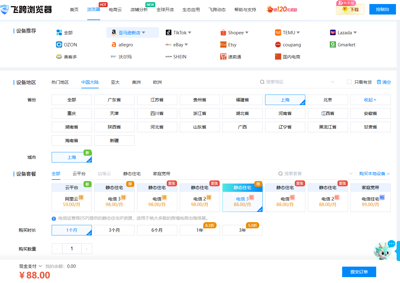 image-20251029151539220 image-20251029151539220