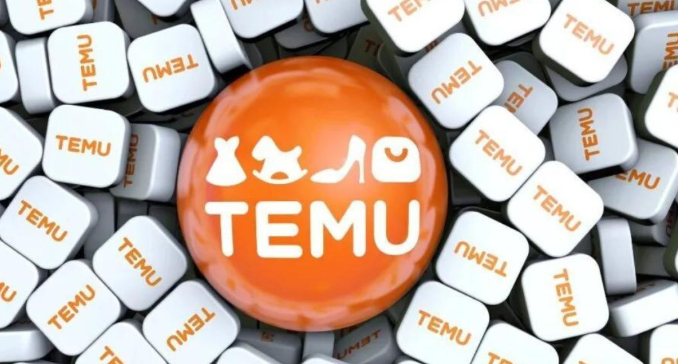 image-20251105160734181