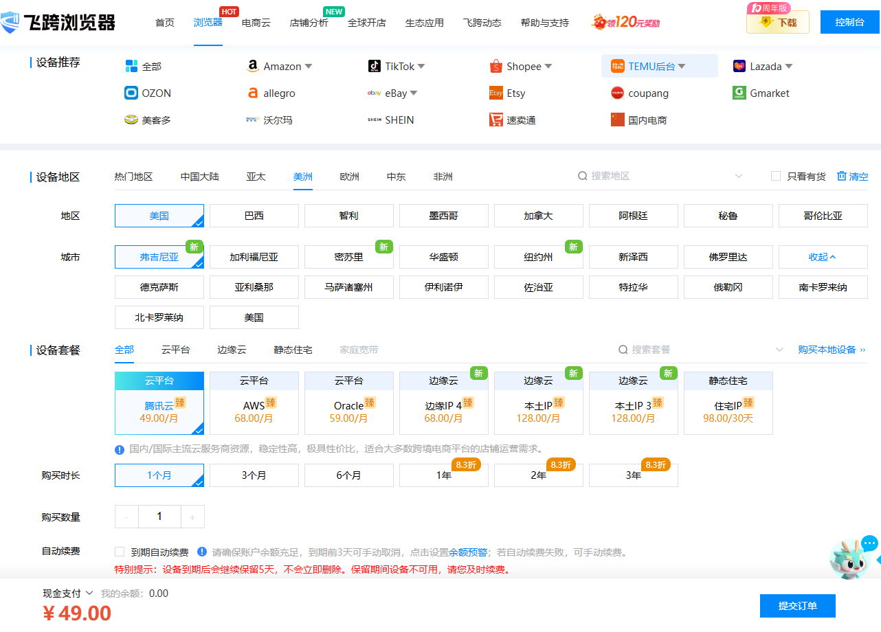 image-20251107101600524 image-20251107101600524