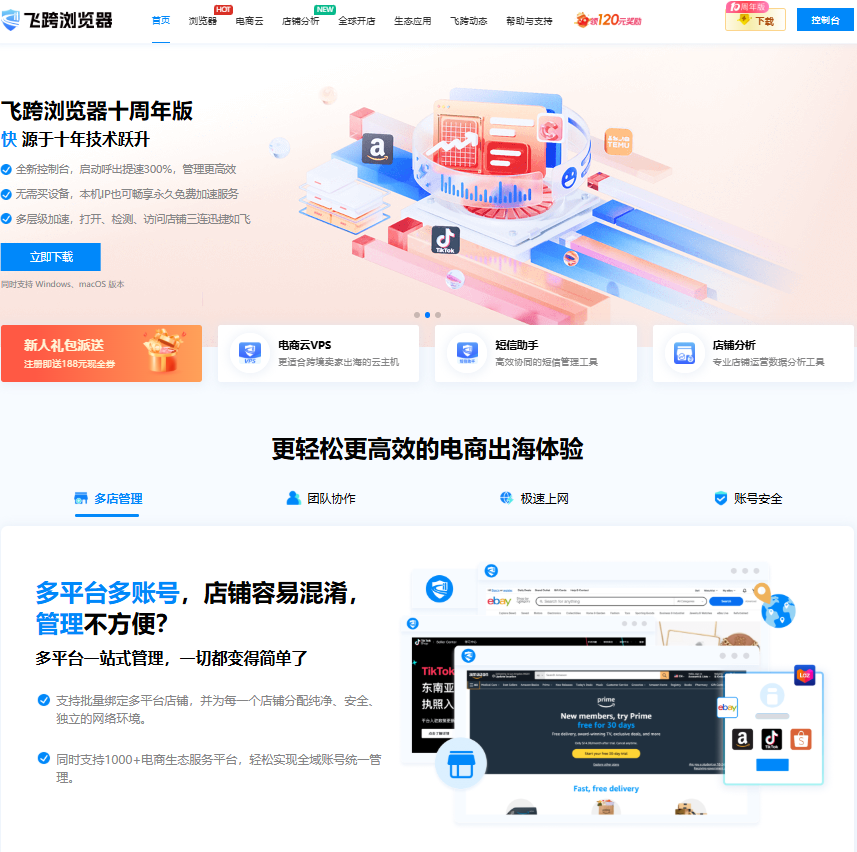 image-20251111152631721 image-20251111152631721