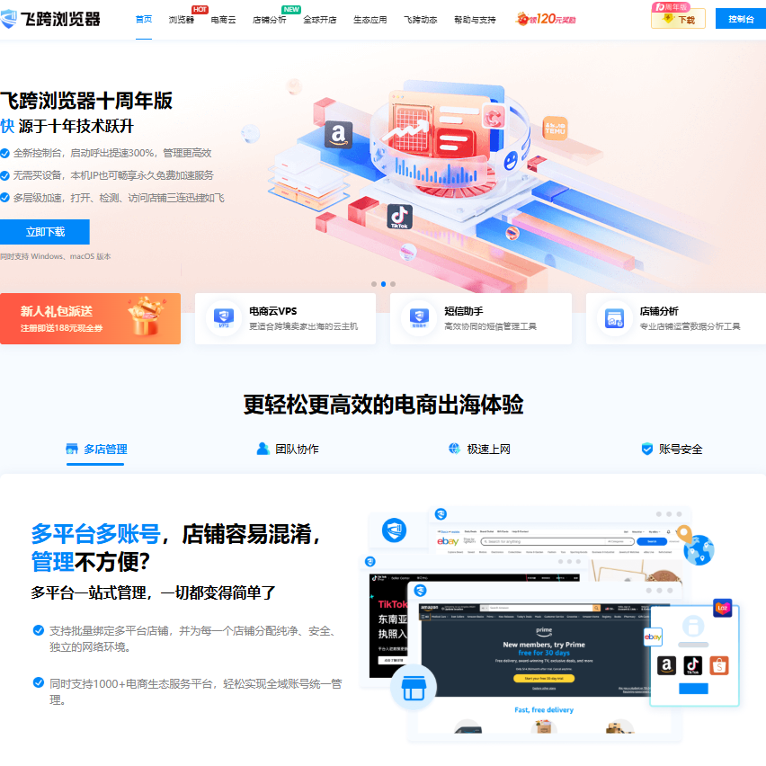 image-20251111160150606 image-20251111160150606