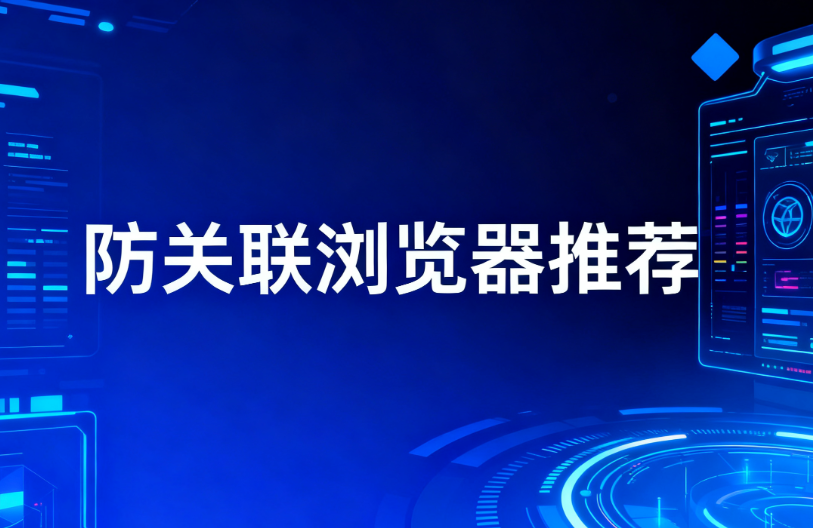 image-20251111163712967 image-20251111163712967