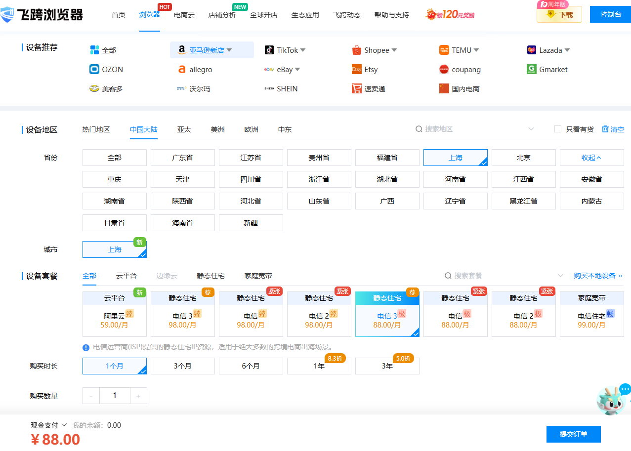 image-20251113163549248 image-20251113163549248