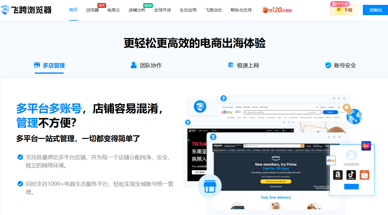 image-20251113175314120 image-20251113175314120