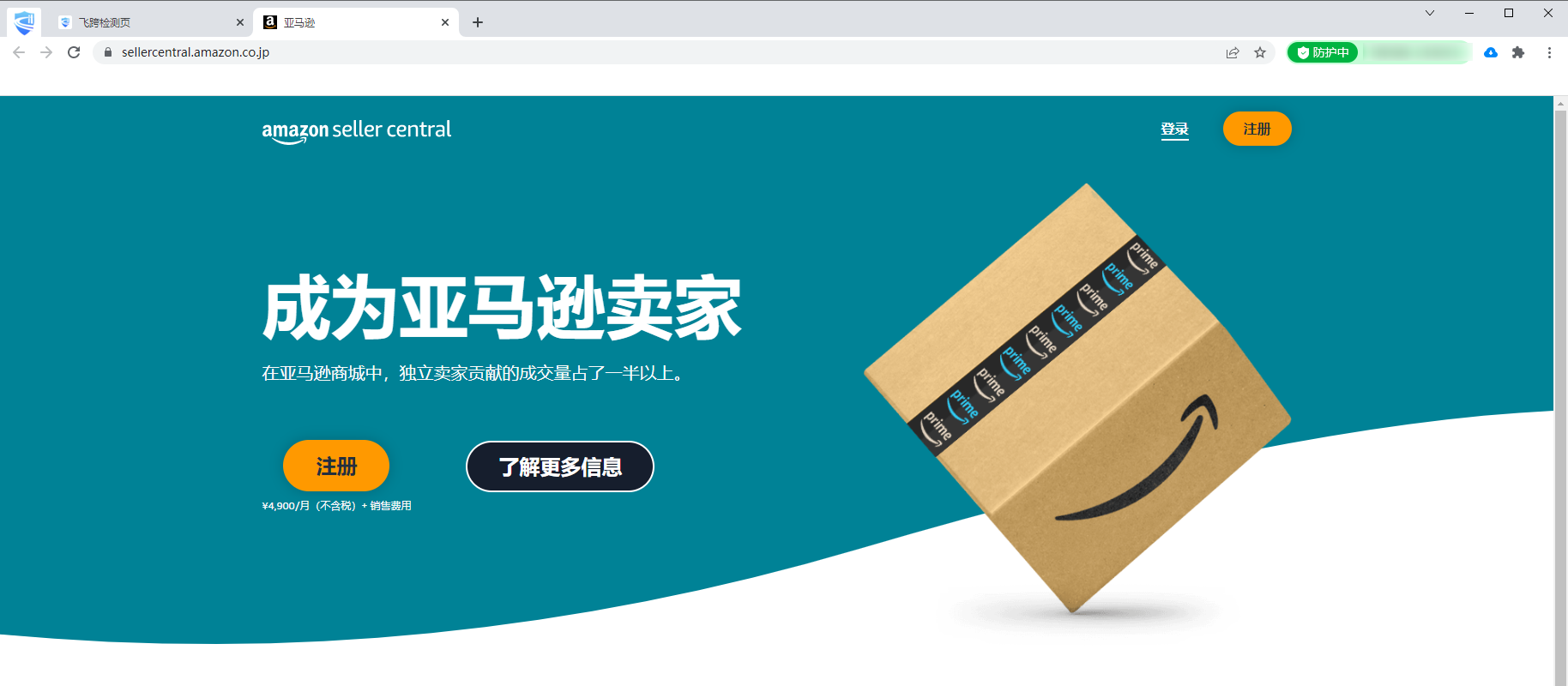 image-20230719175140239 image-20230719175140239