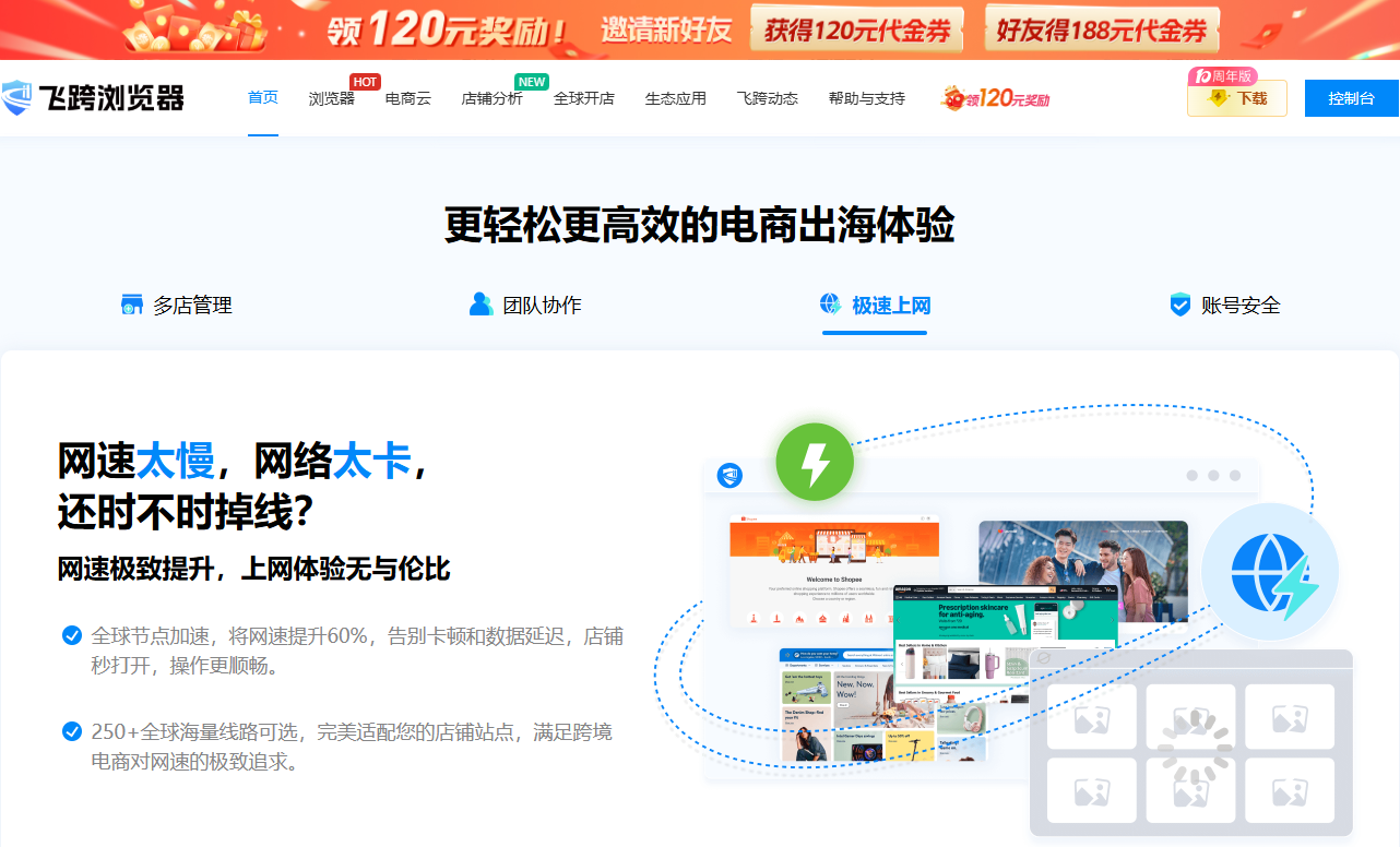 image-20251114100607377 image-20251114100607377