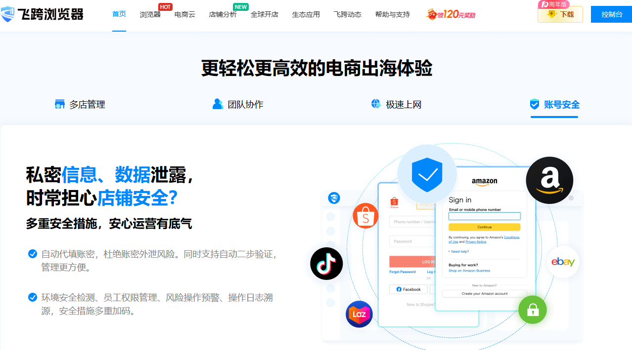 image-20251117174003488 image-20251117174003488