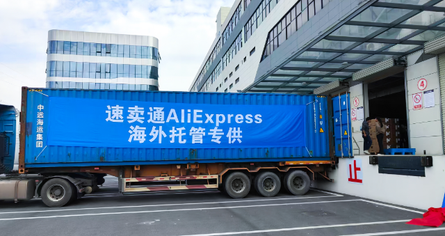 image-20251119104306755