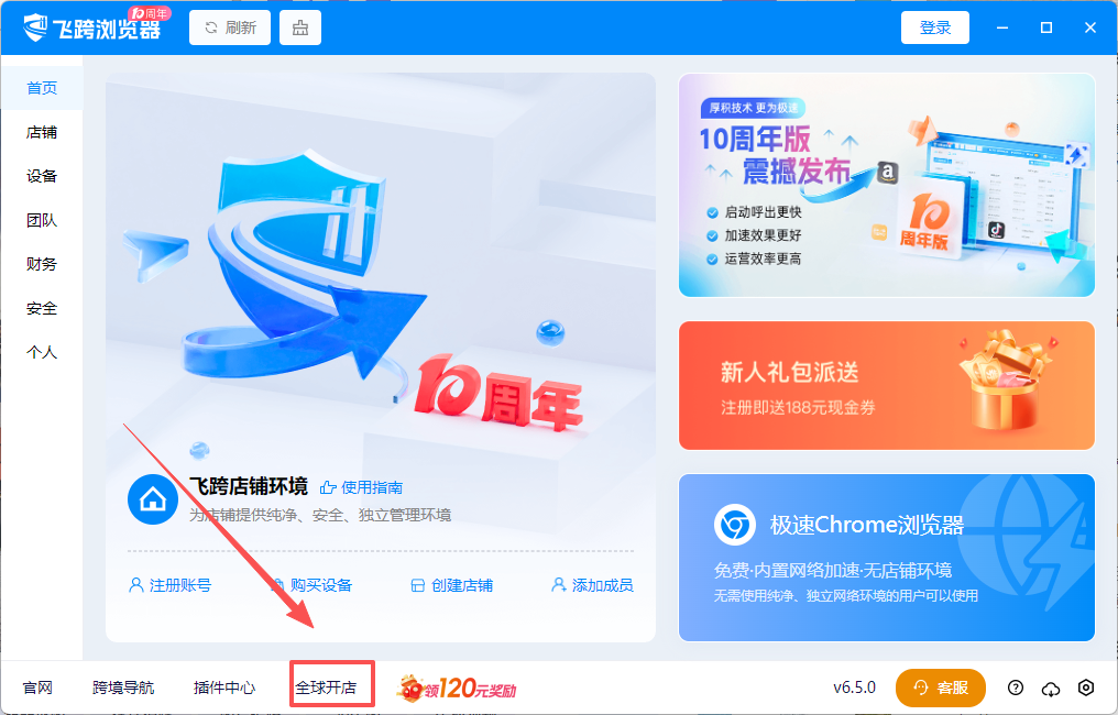 image-20251124170915792 image-20251124170915792