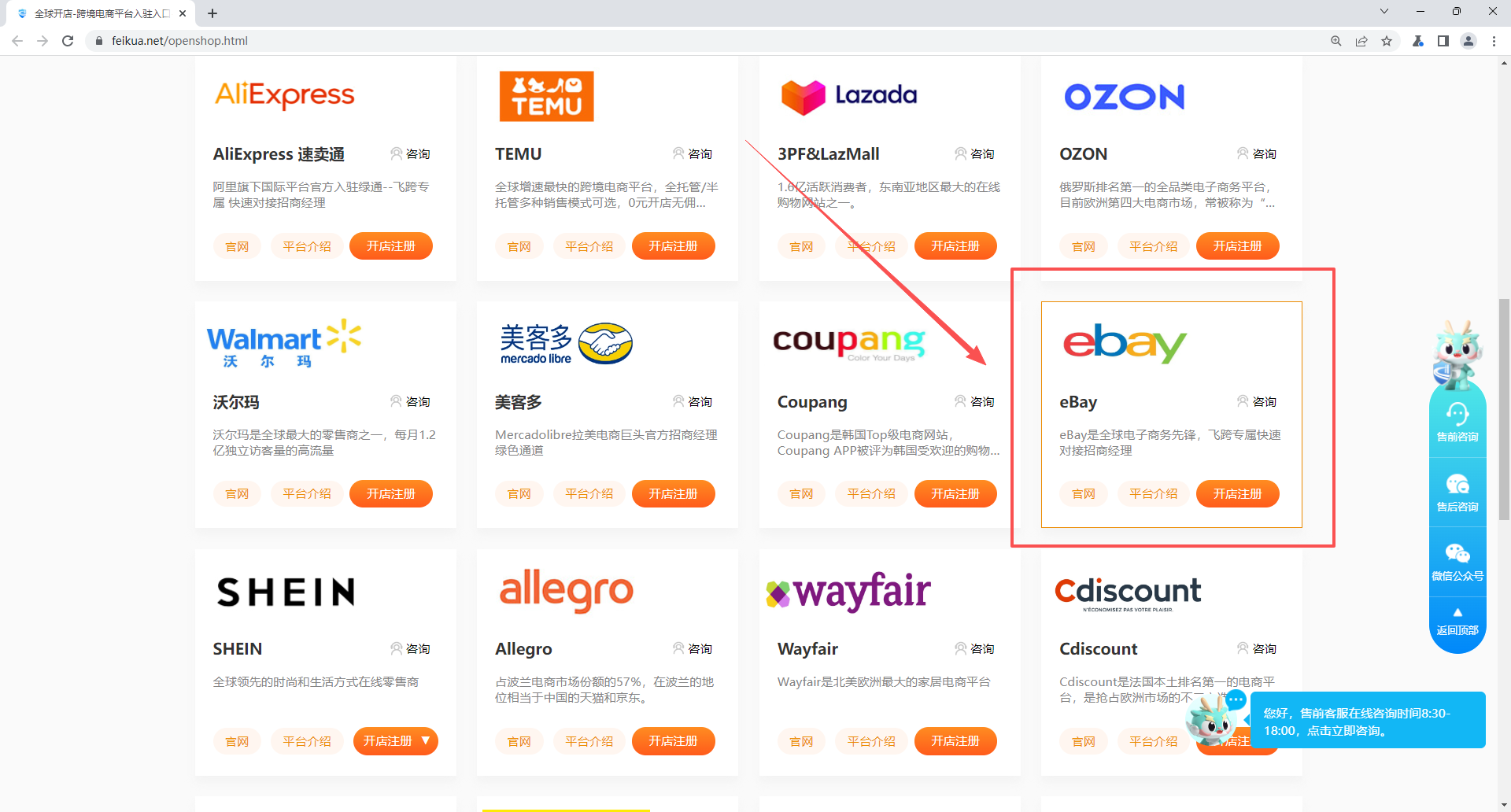 image-20251124170955465 image-20251124170955465