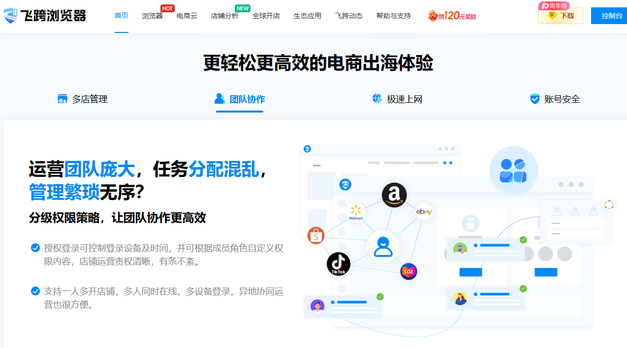 image-20251124173146775 image-20251124173146775