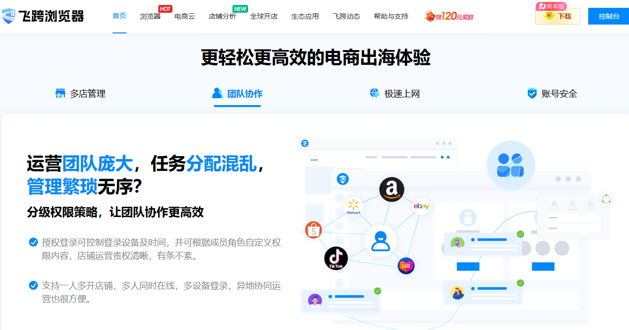 image-20251126115348721 image-20251126115348721