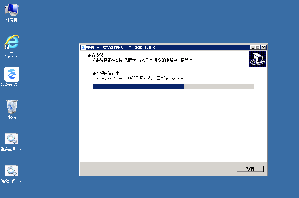 image-20230720113137431