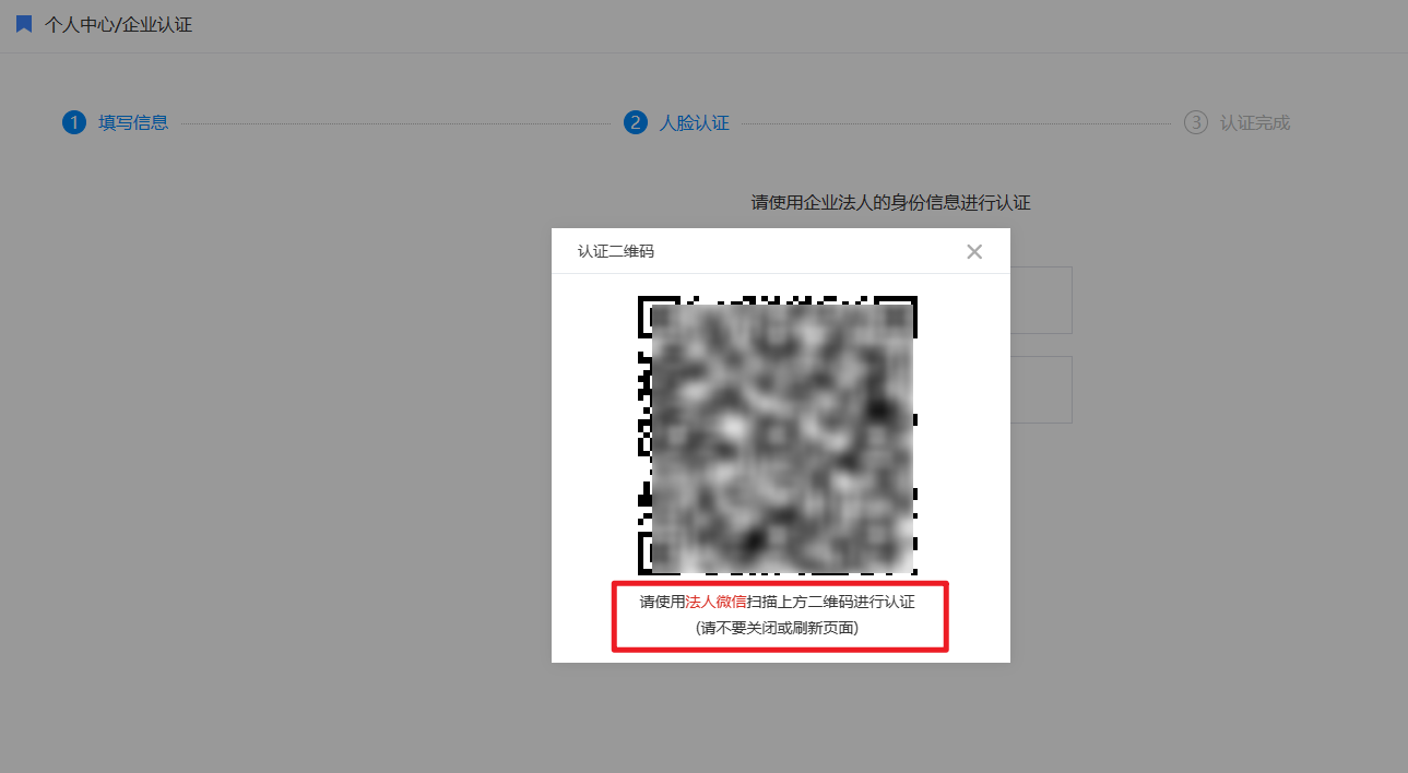 image-20230927173656965