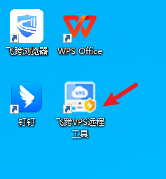 image-20231025175417275