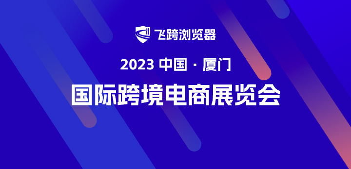 活动11