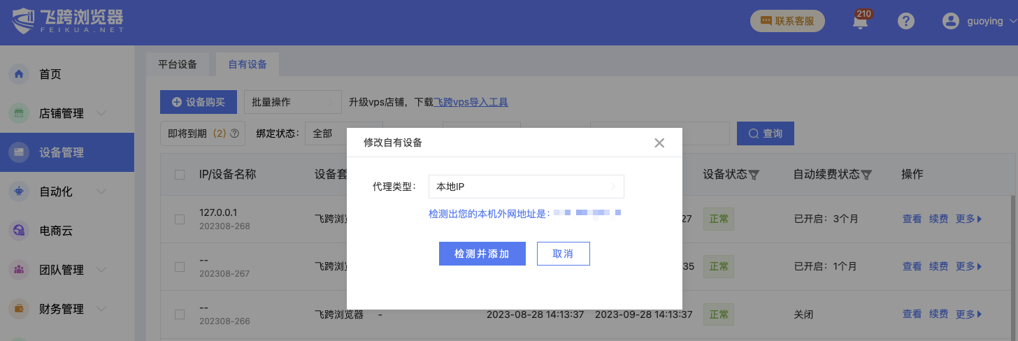 510ab04068f2d0fd9c15e52d48b0f9ca