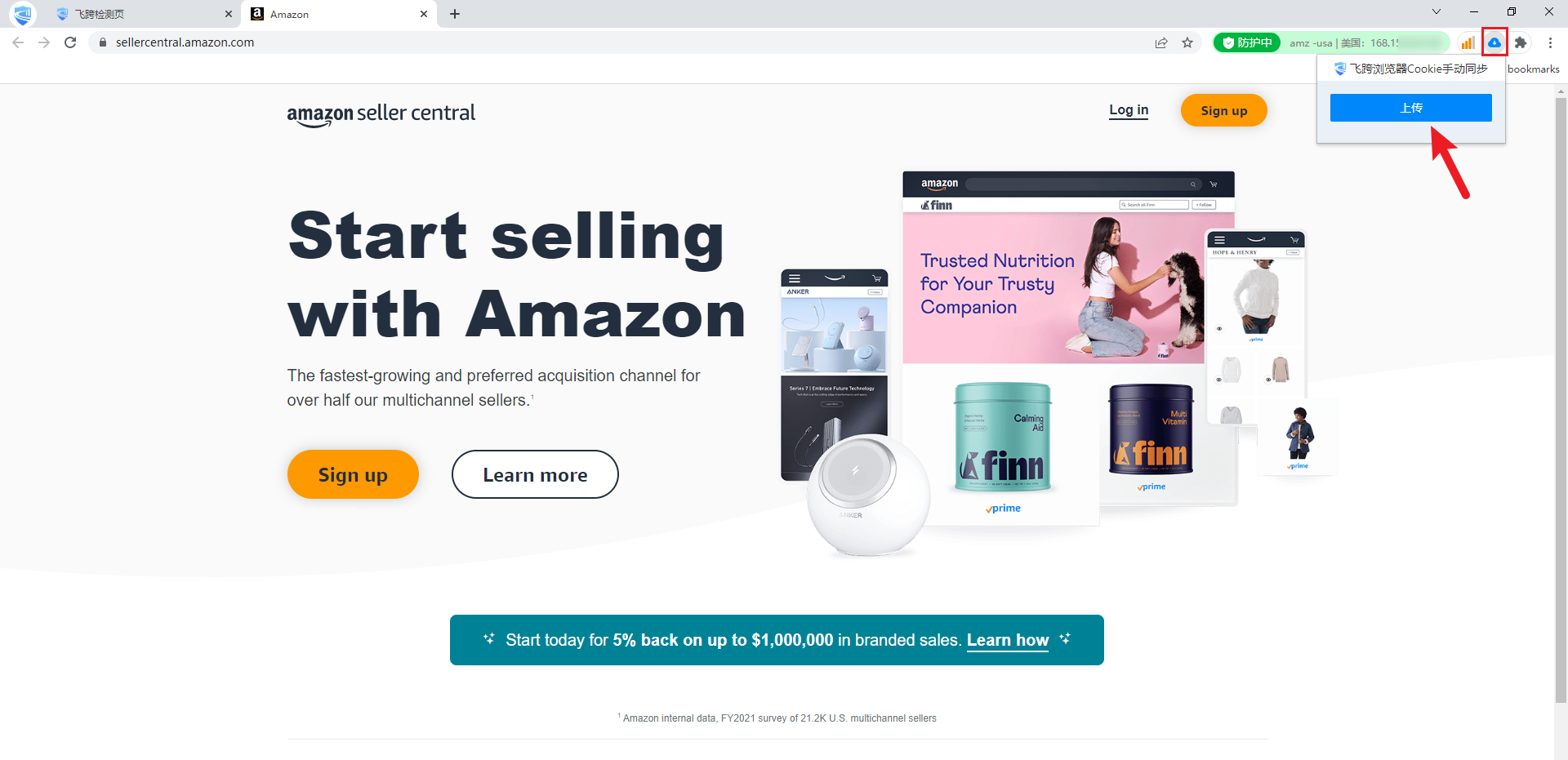 image-20231115152126155