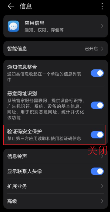 1724903379327